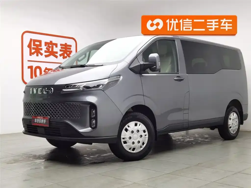 IVECO Juxing 2025