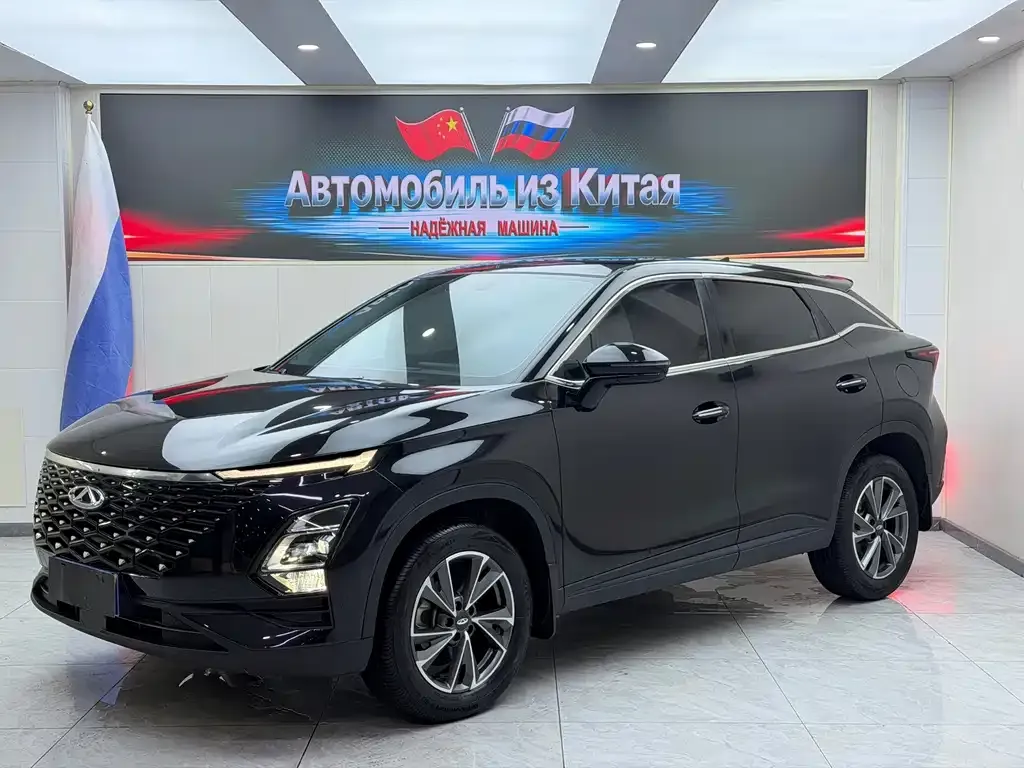 Chery Omoda 2022