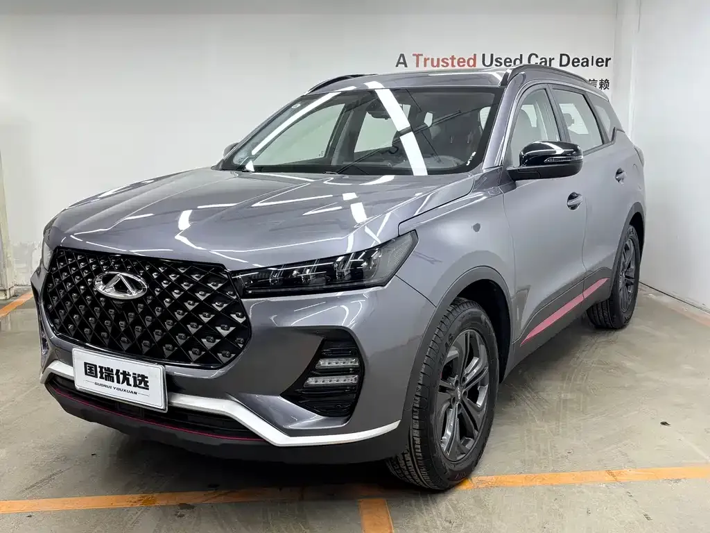 Chery Tiggo 7 2023