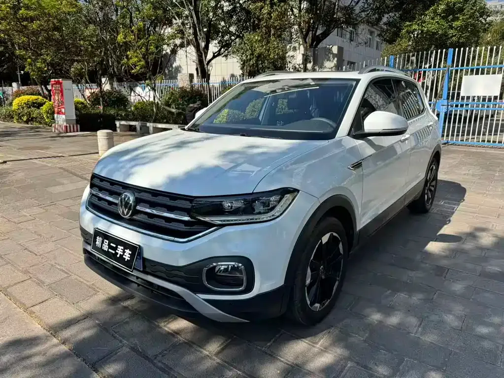 Volkswagen Tacqua 2023