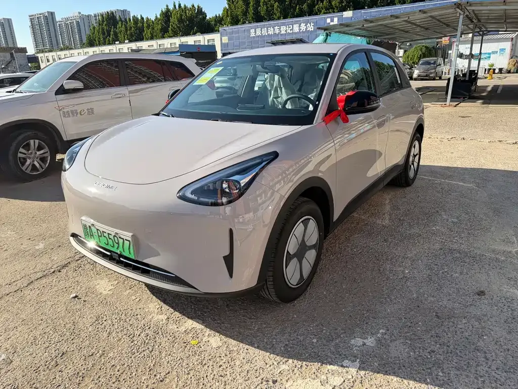 Geely Starburst 2026