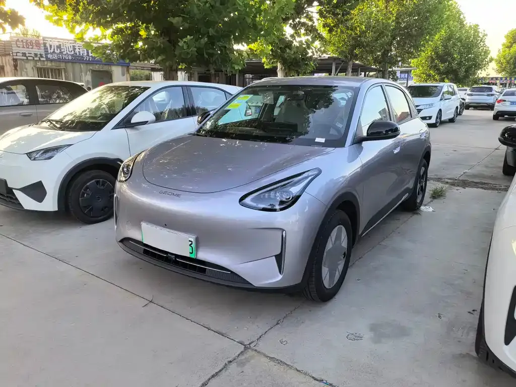 Geely Starburst 2026