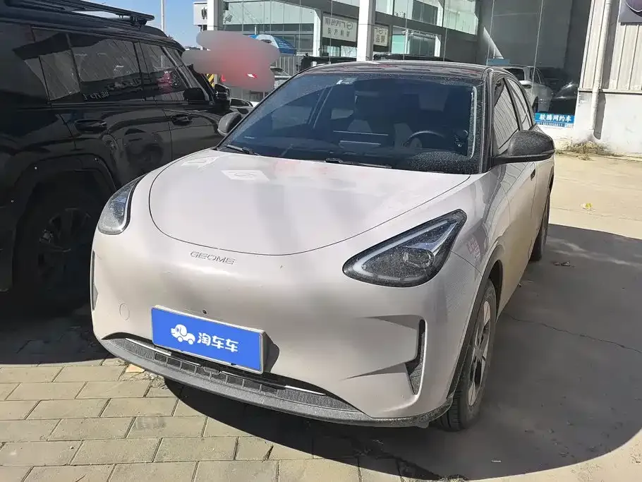 Geely Starburst 2025