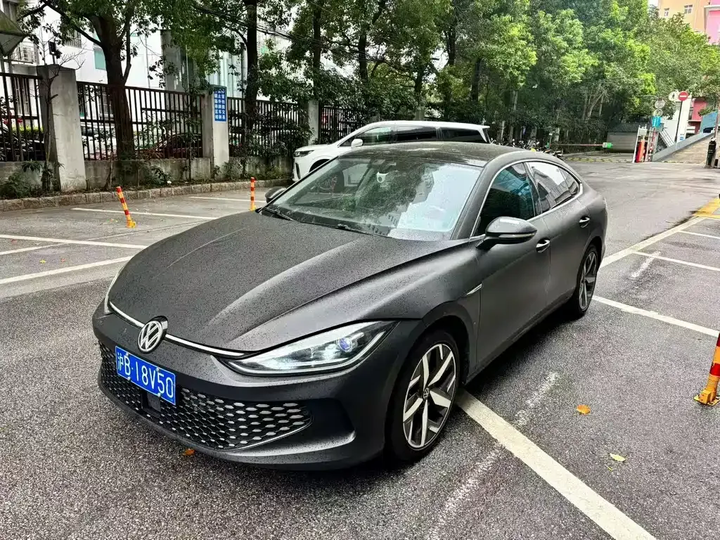 Volkswagen Lamando 2022