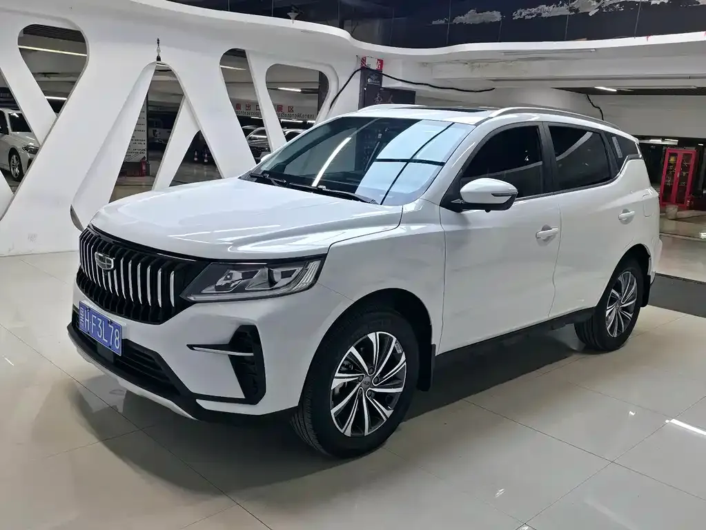 Geely Vision X6 2022