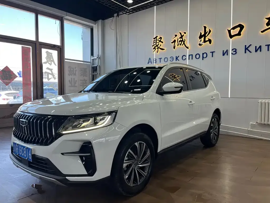 Geely Vision X6 2023