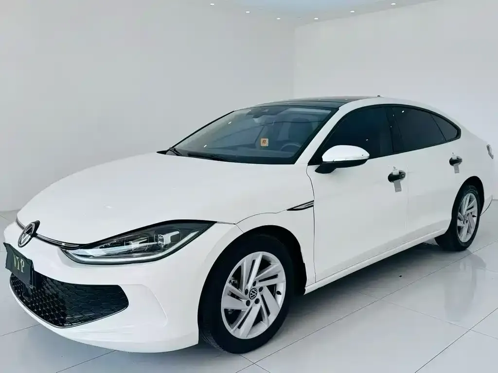 Volkswagen Lamando 2023