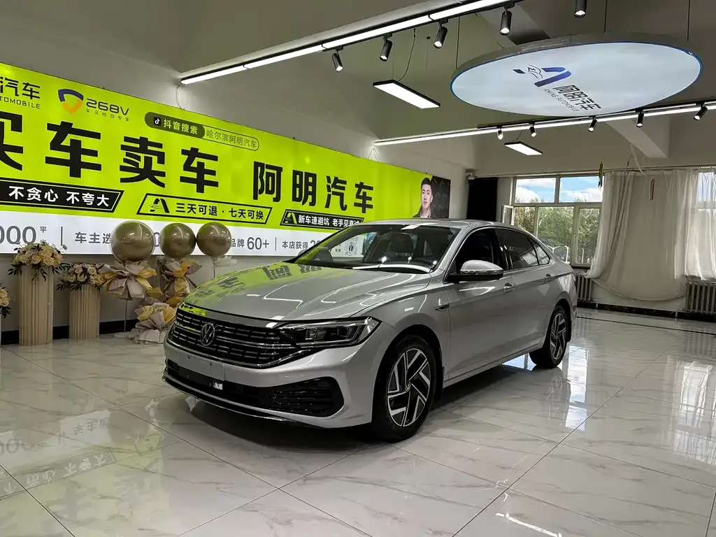 Volkswagen Sagitar 2023