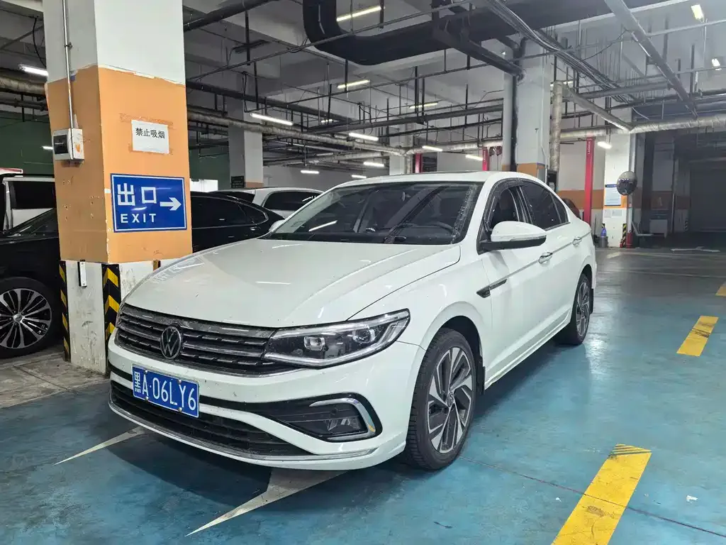 Volkswagen Bora 2023