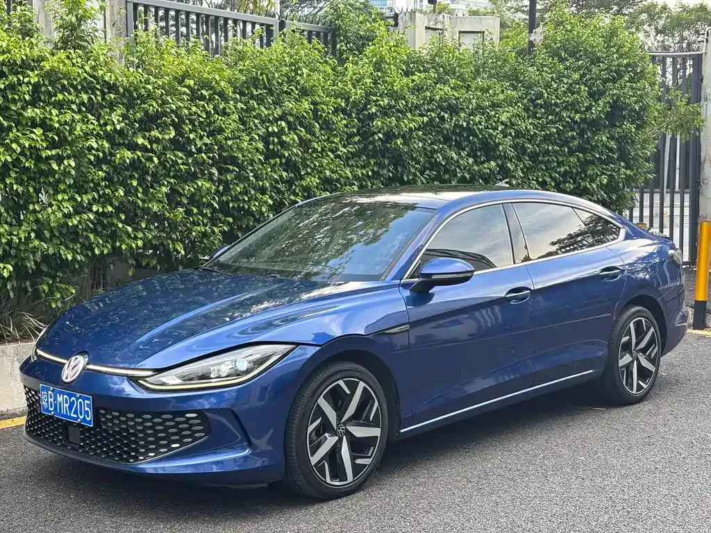 Volkswagen Lamando 2022