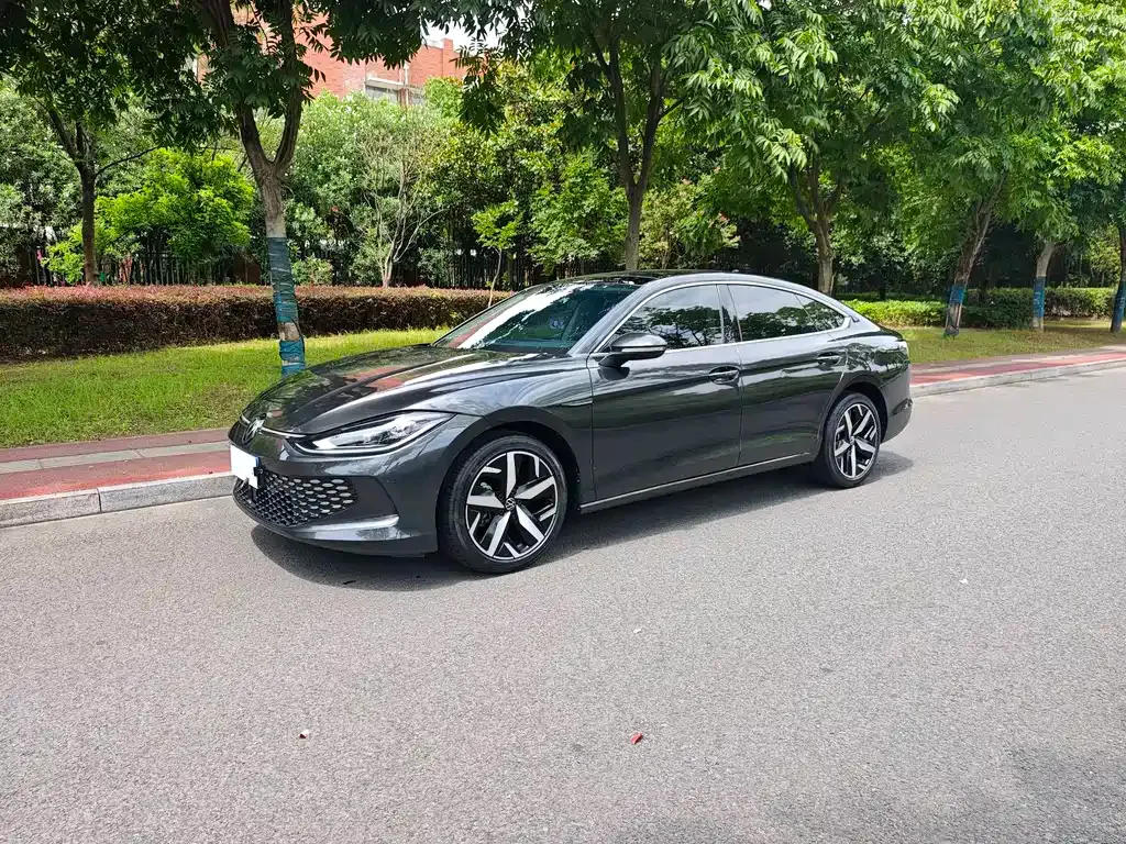 Volkswagen Lamando 2023