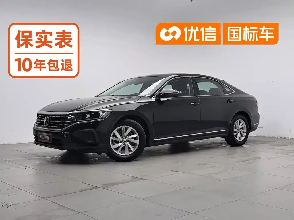Volkswagen Passat 2022