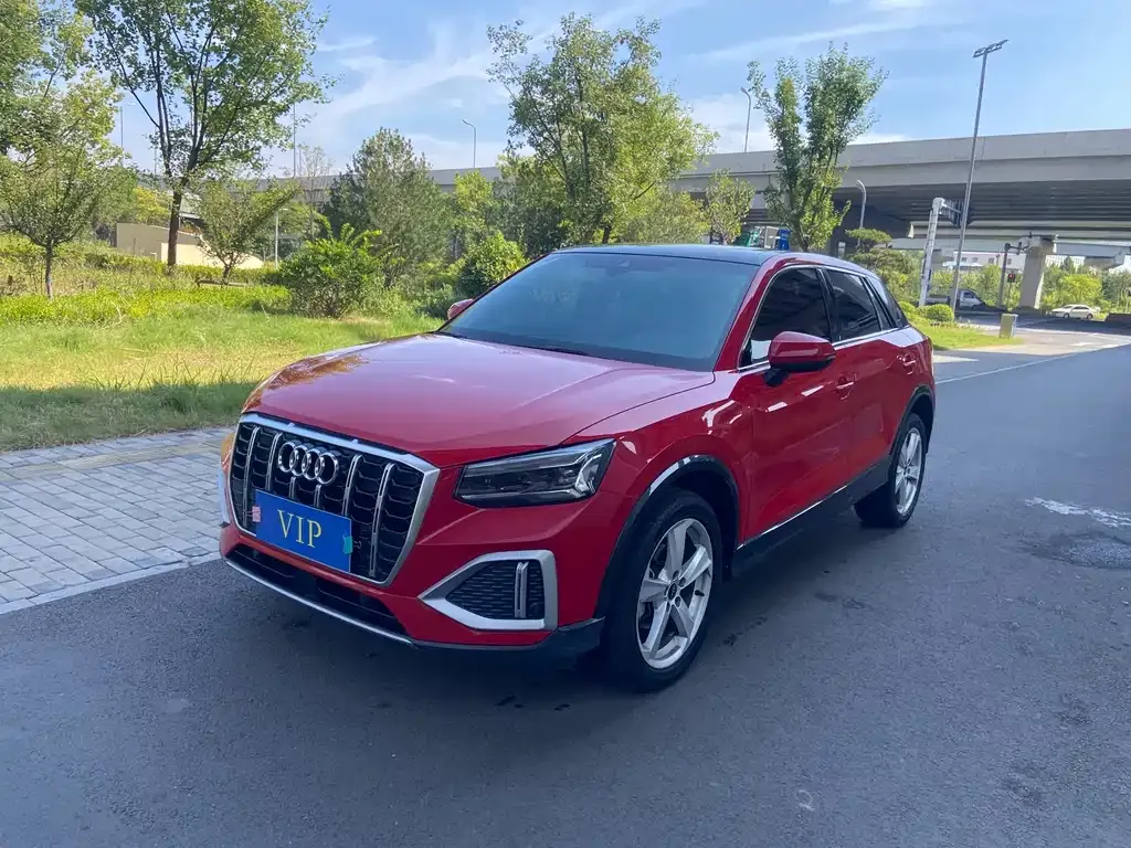 Audi Q2L 2022