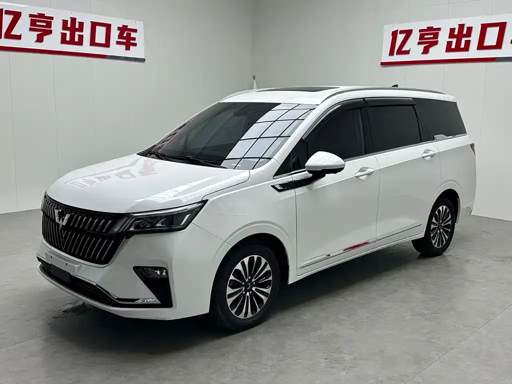 Wuling Jiachen 2022