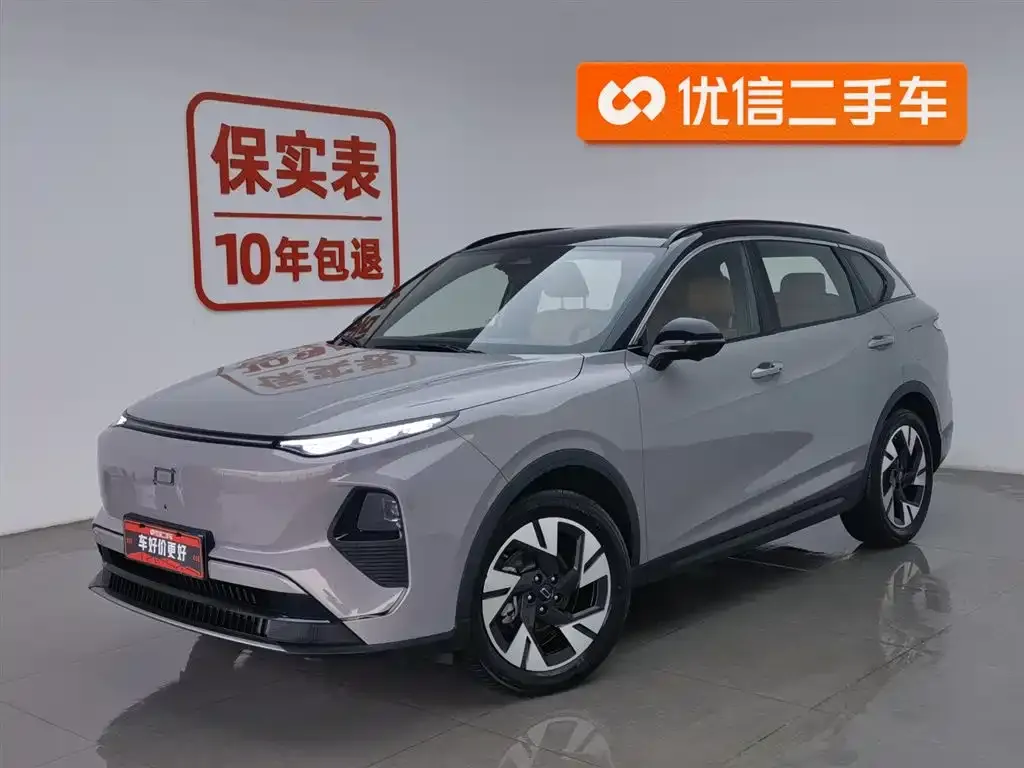 Bestune Yueyi 07 2025