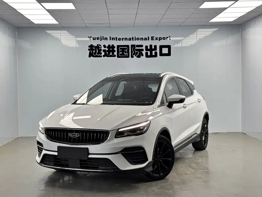 Geely Emgrand S 2022