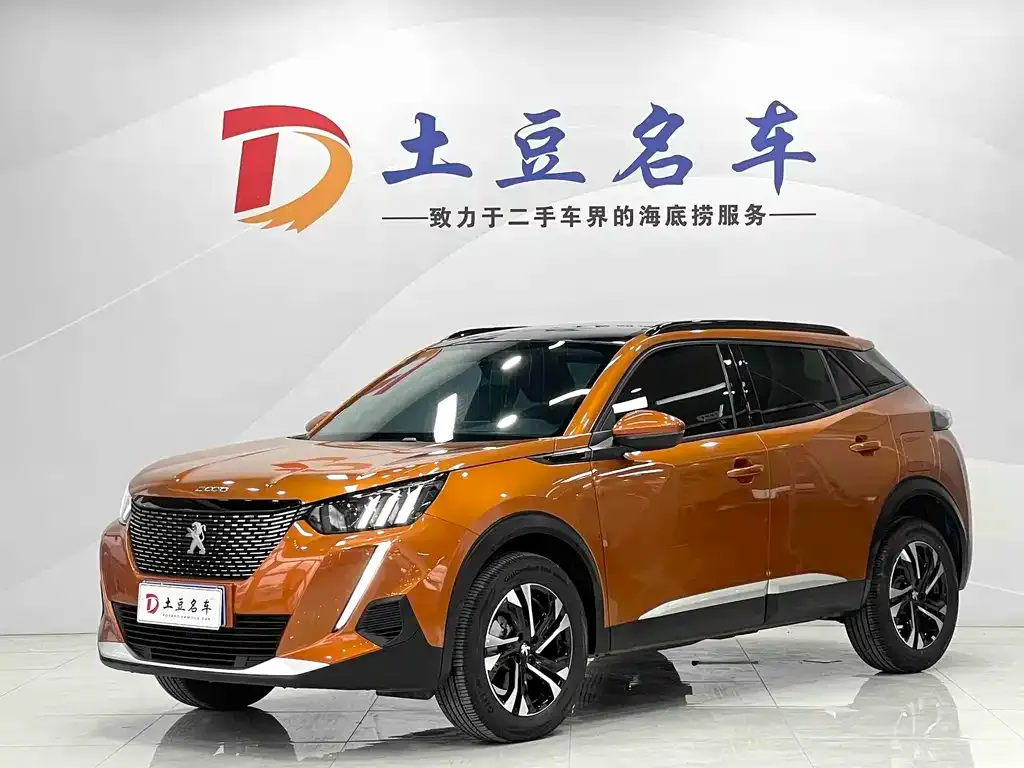 Peugeot 2008 2022