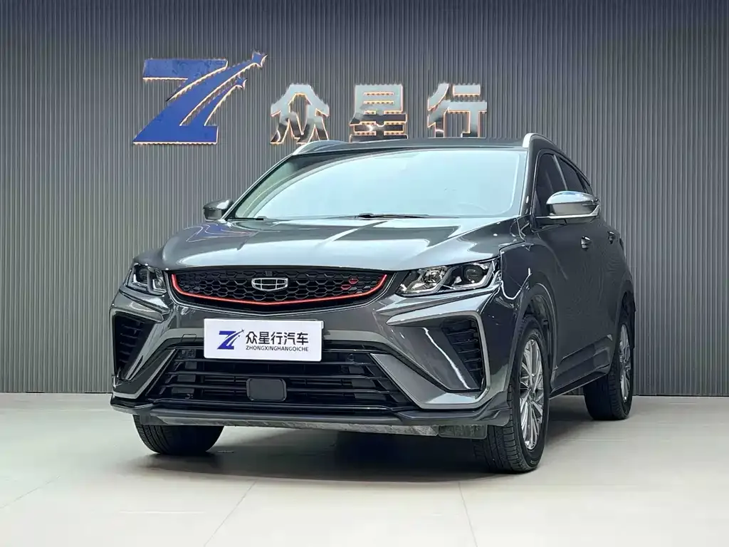 Geely Binyue 2022