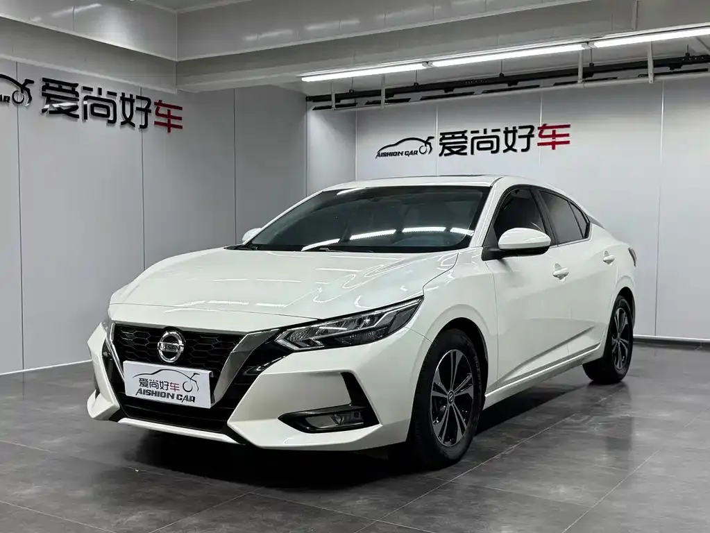 Nissan Sylphy 2023
