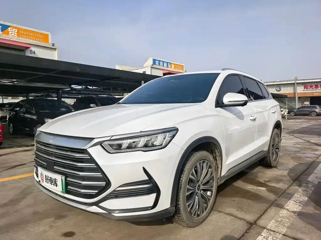 BYD Pro New Energy 2023