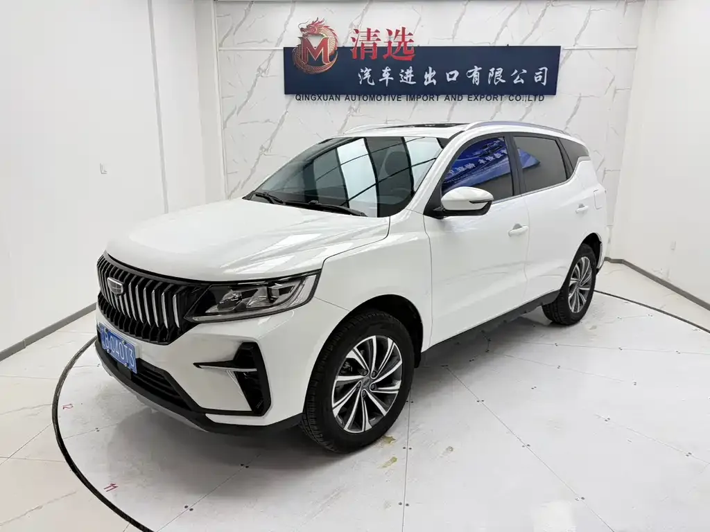 Geely Vision X6 2022