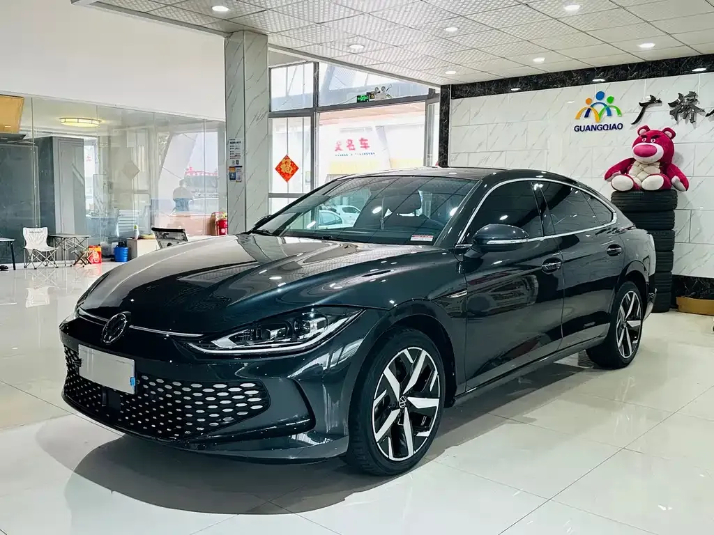 Volkswagen Lamando 2023