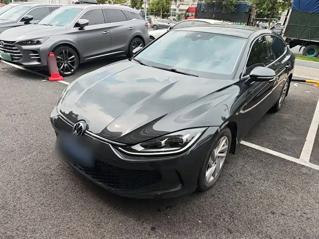 Volkswagen Lamando 2023