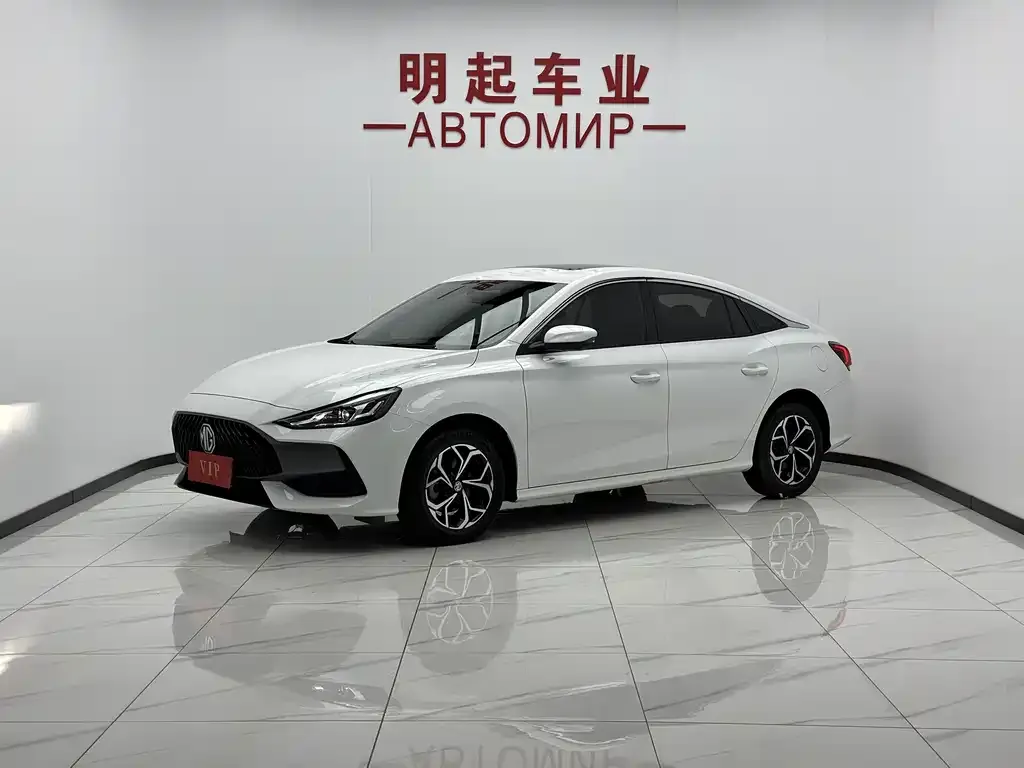 MG 5 2024