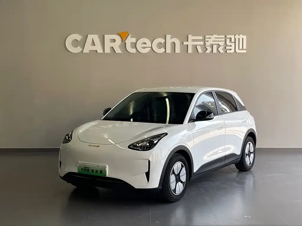 Geely Starburst 2025