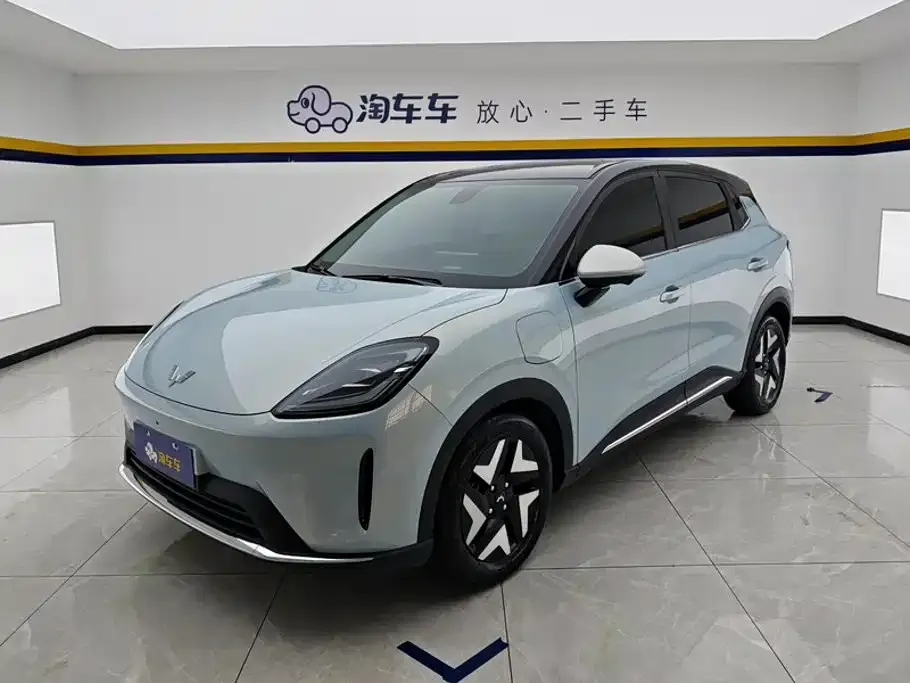 Wuling Bingo S 2025