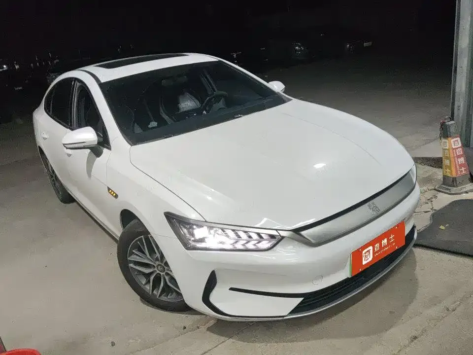 BYD Qin PLUS 2023