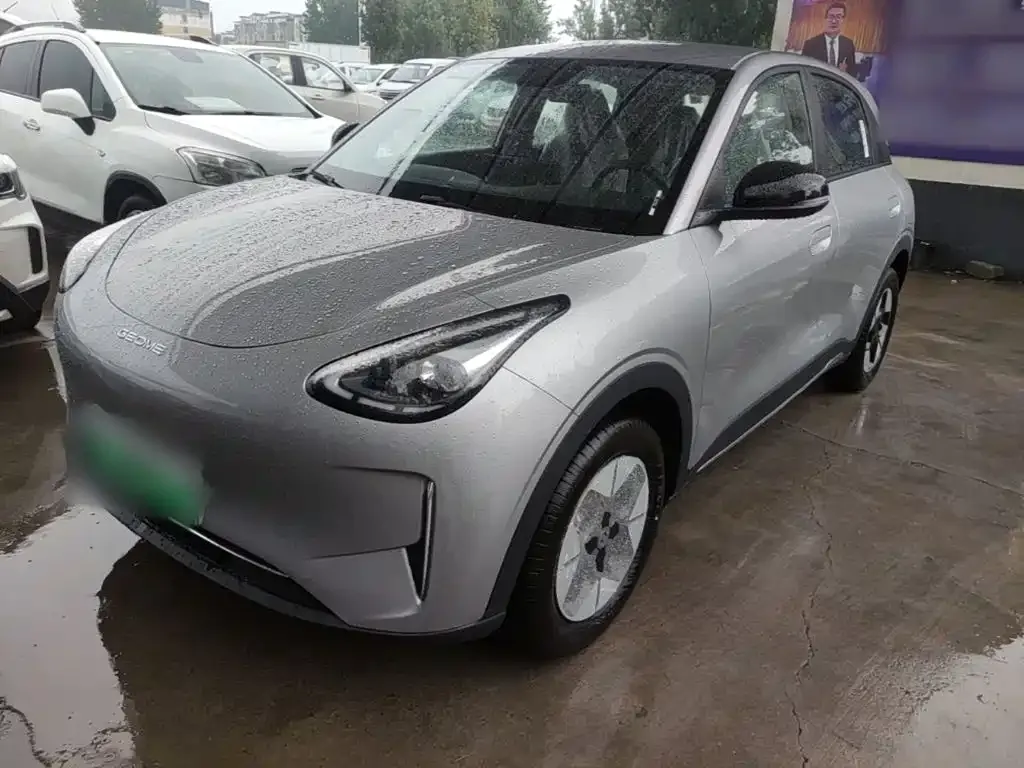 Geely Starburst 2026