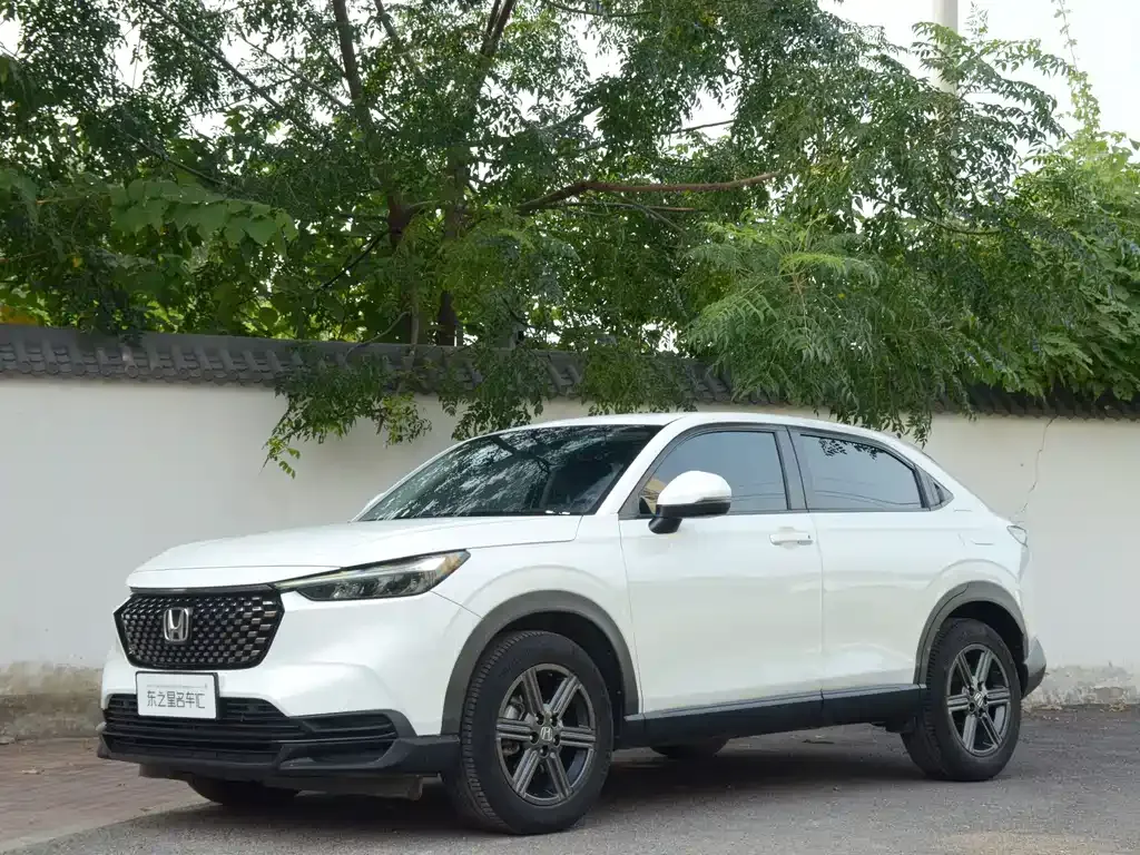 Honda XR-V 2023