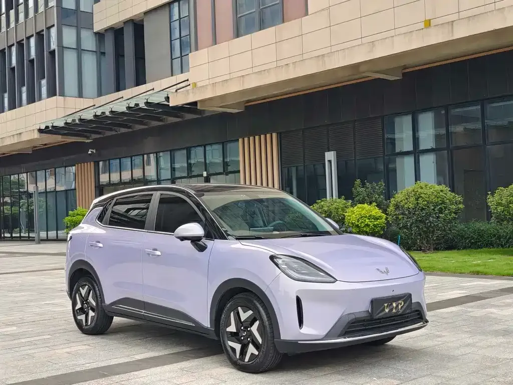 Wuling Bingo S 2026