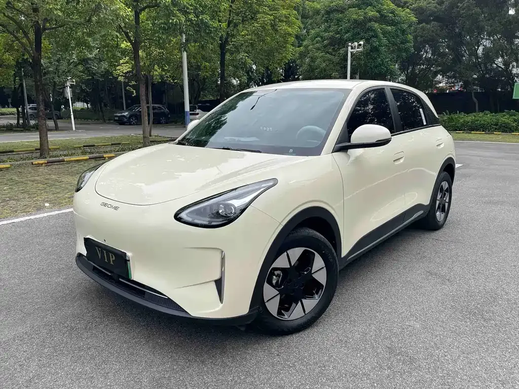 Geely Starburst 2025