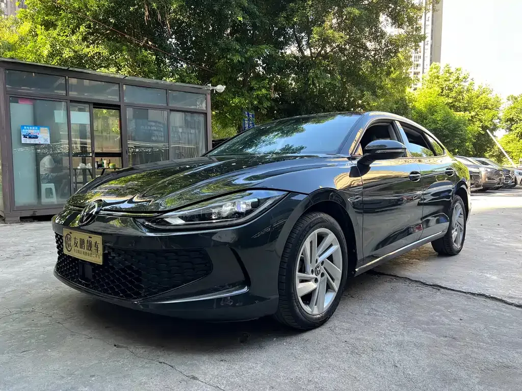 Volkswagen Lamando 2023