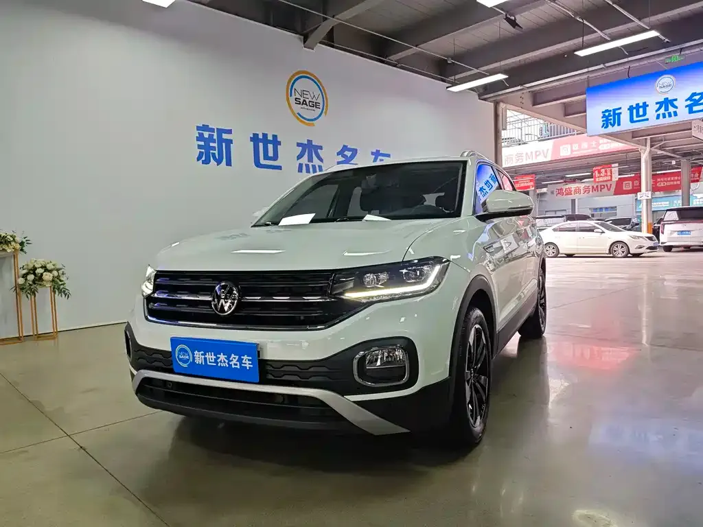 Volkswagen Tacqua 2023