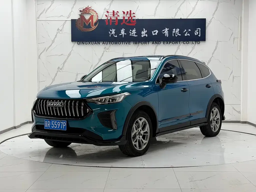 Haval Chitu 2022