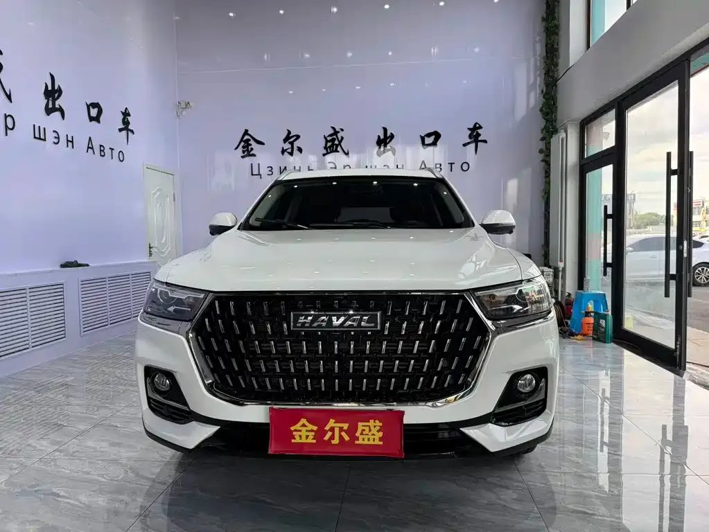 Haval H6 2023