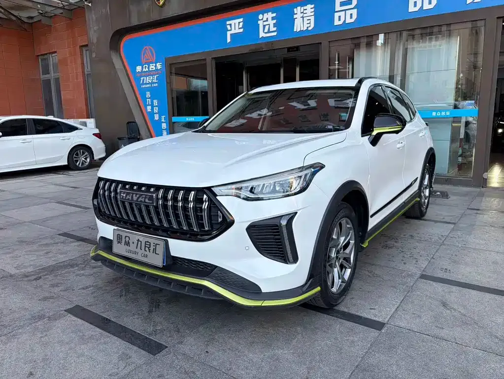 Haval Chitu 2022