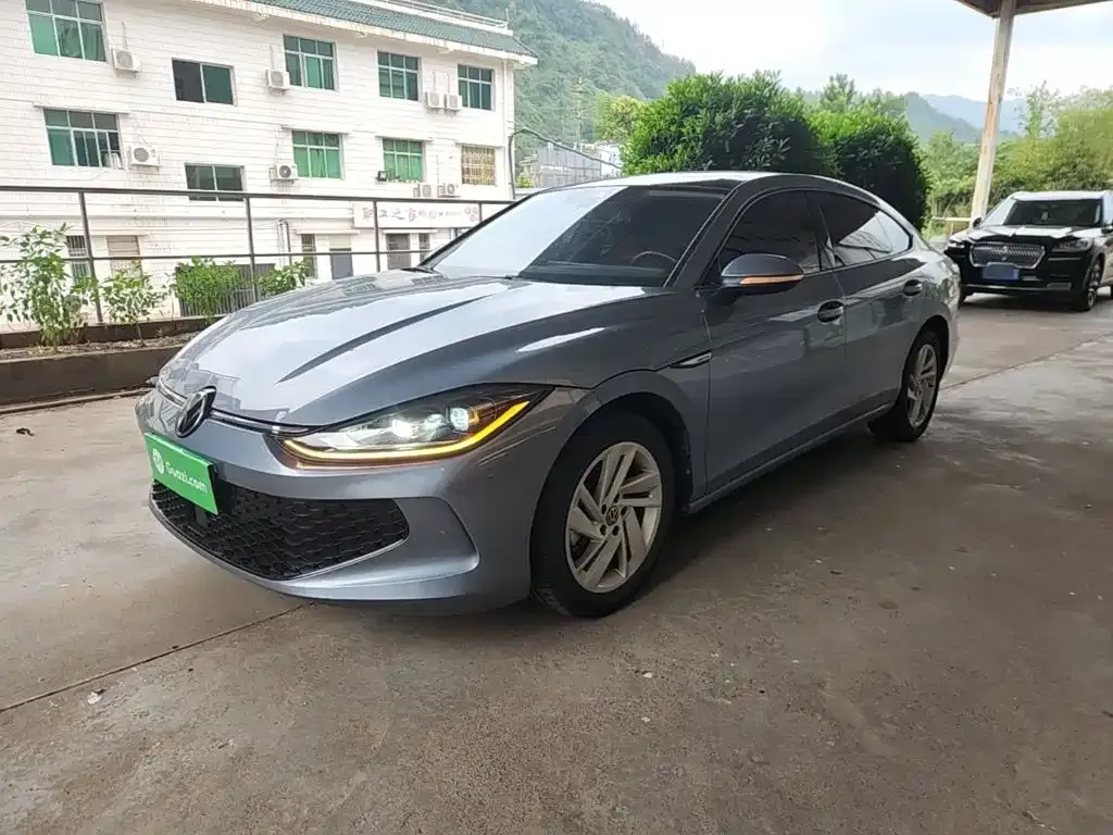 Volkswagen Lamando 2023