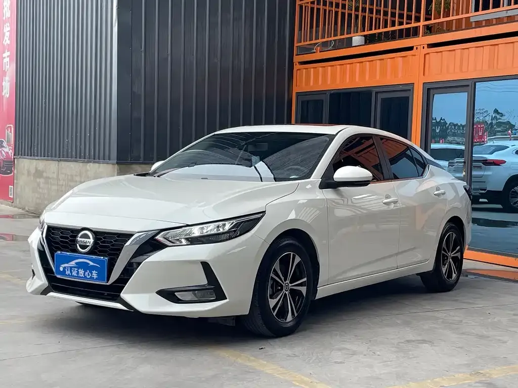 Nissan Sylphy 2023