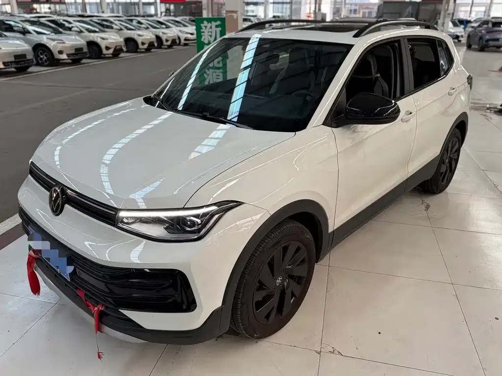 Volkswagen Tharu 2024