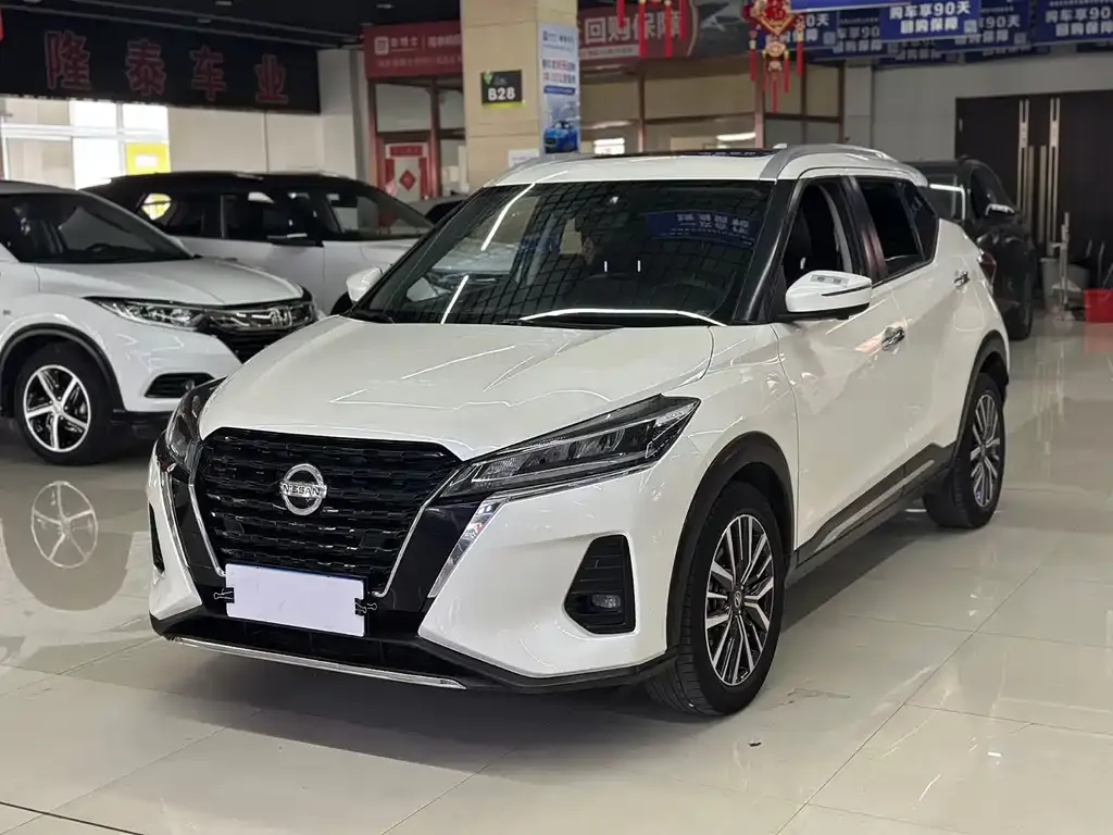 Nissan Kicks 2022