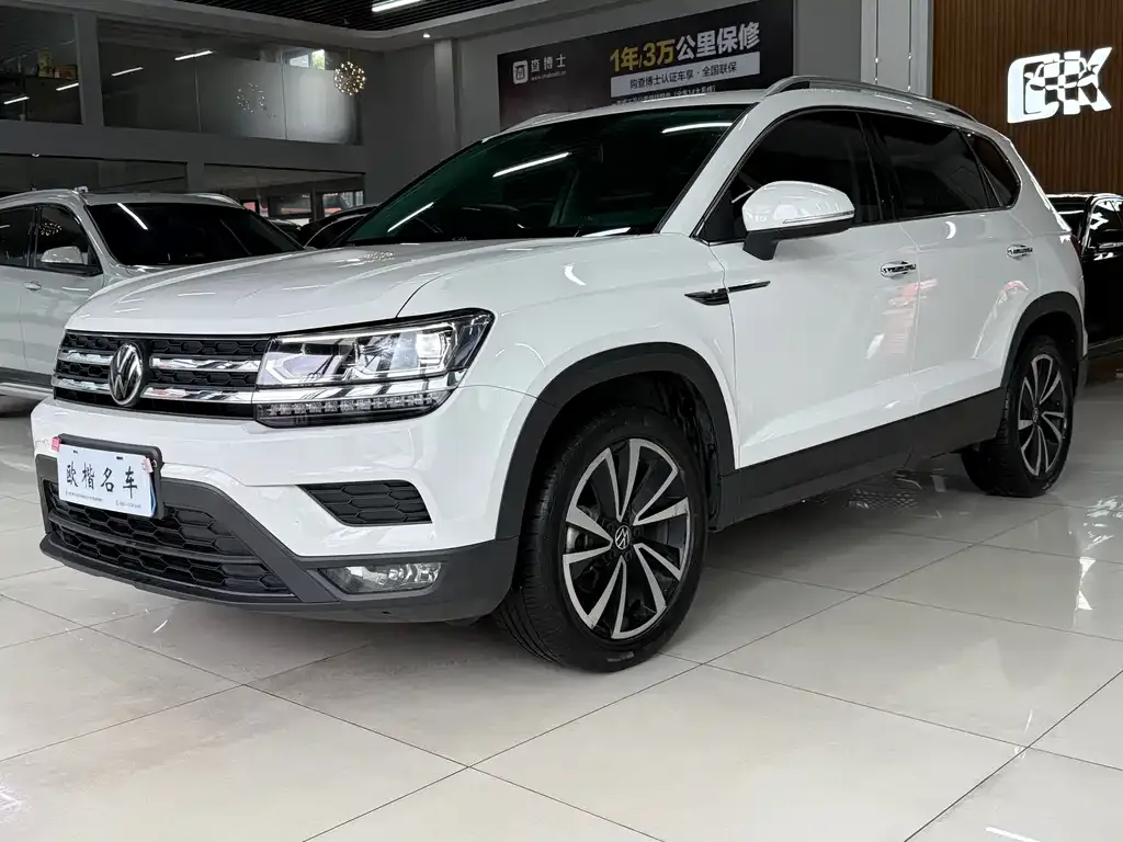 Volkswagen Tharu 2021