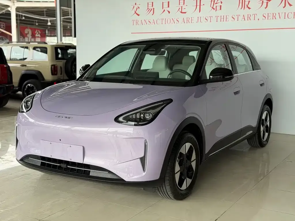Geely Starburst 2025