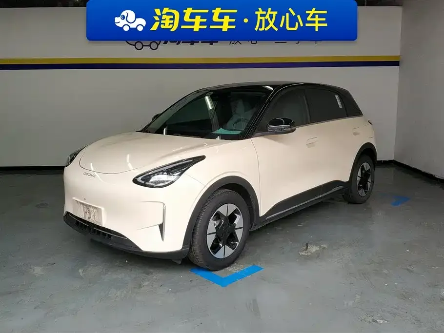 Geely Starburst 2025