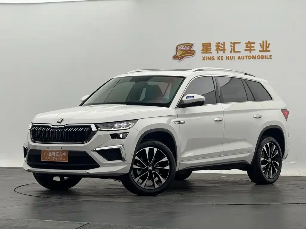 Skoda Kodiaq 2022