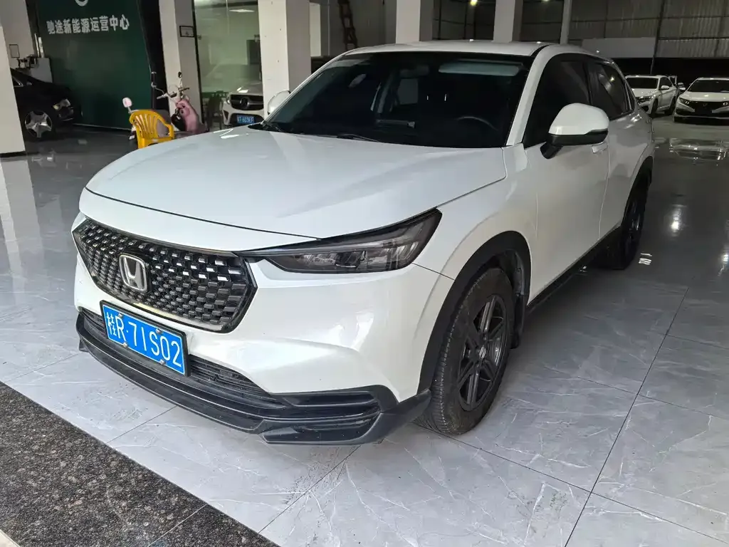 Honda XR-V 2023