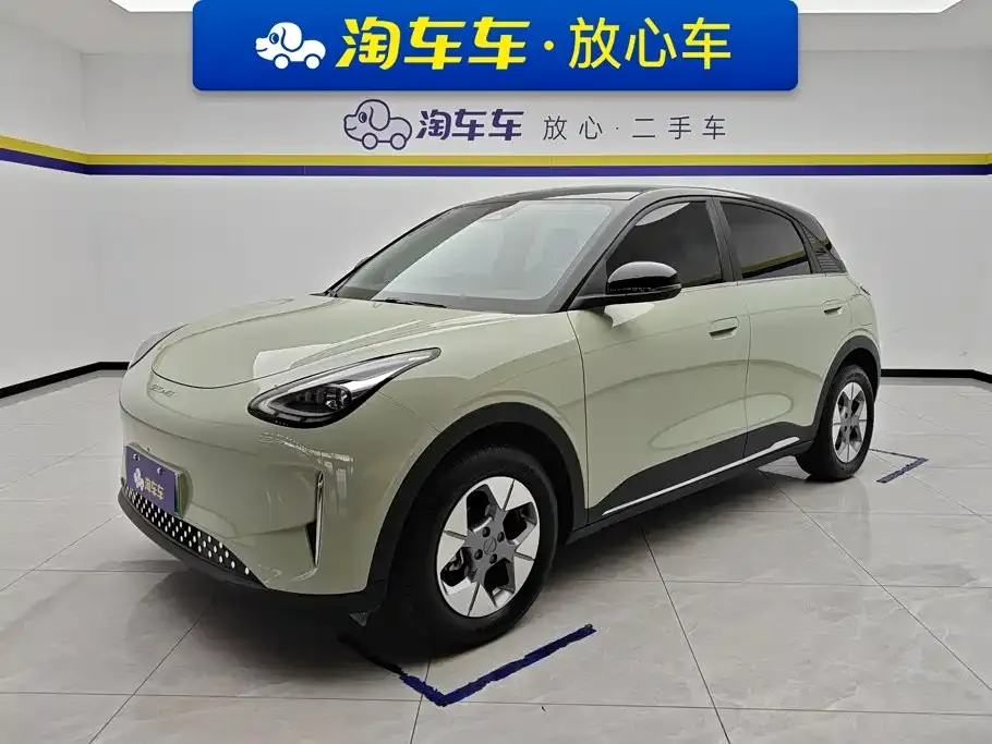 Geely Starburst 2025